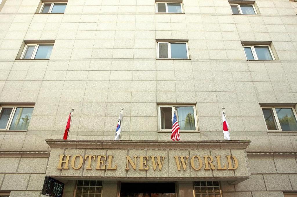 New World Hotel Yongsan Seul Dış mekan fotoğraf