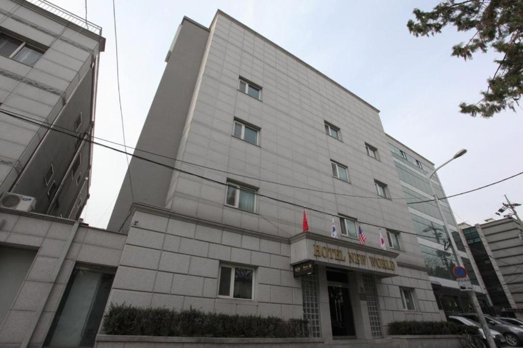 New World Hotel Yongsan Seul Dış mekan fotoğraf