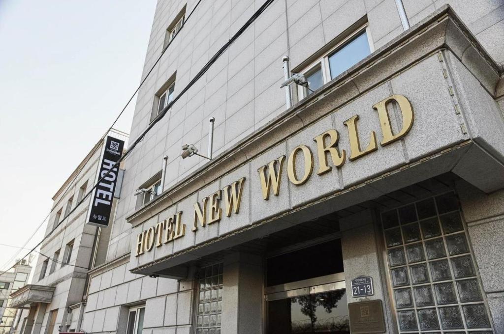 New World Hotel Yongsan Seul Dış mekan fotoğraf